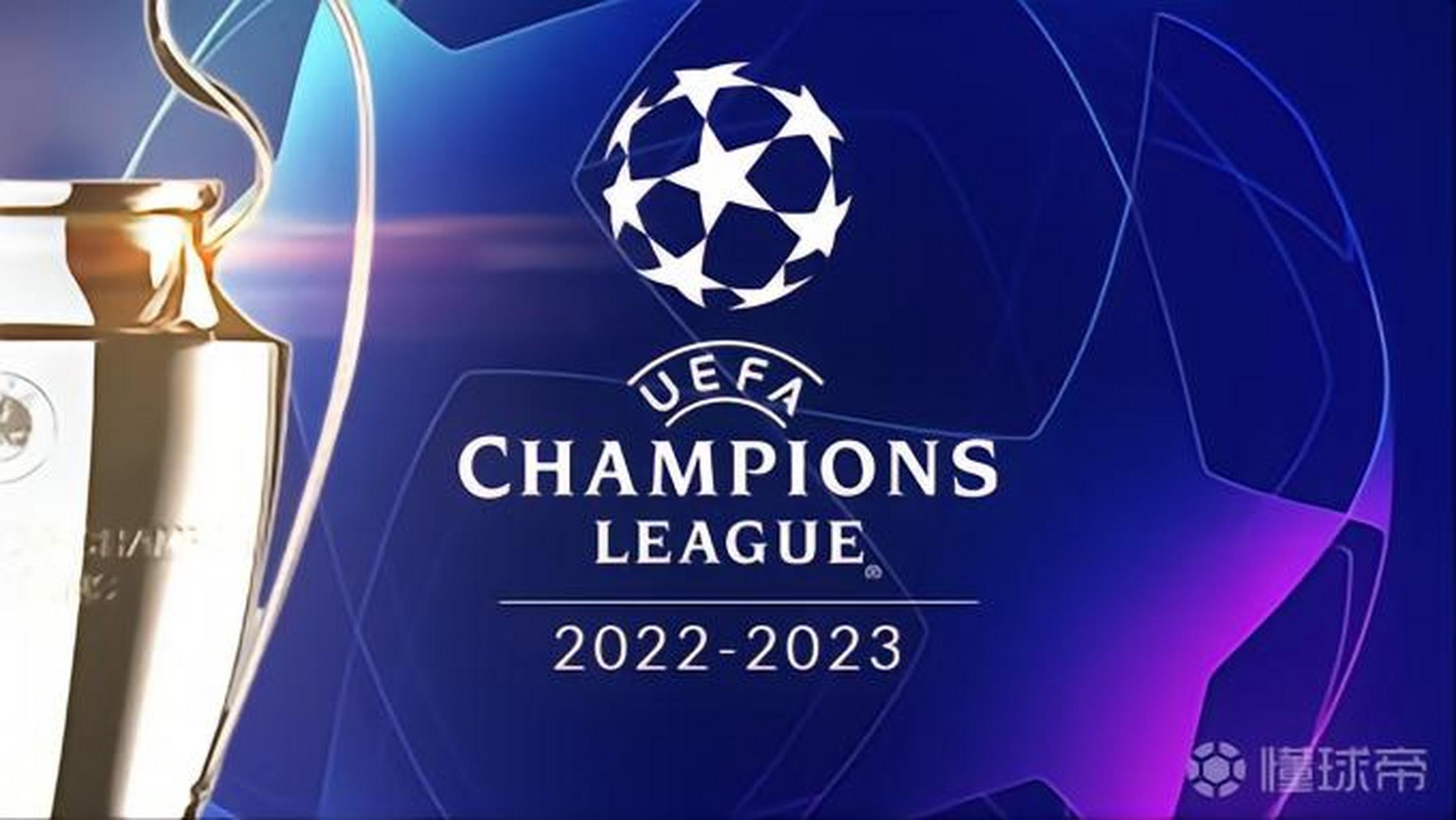 让皇马心动 让皇马心动